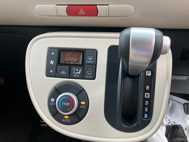 ミラココア ココアＸ　ワンオーナー・キーフリーシステム・オートエアコン・ＣＤチューナー（16枚目）