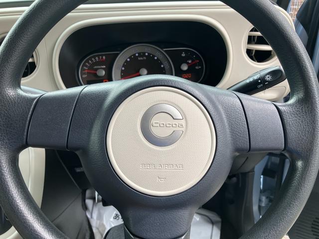 ミラココア ココアＸ　ワンオーナー・キーフリーシステム・オートエアコン・ＣＤチューナー（17枚目）