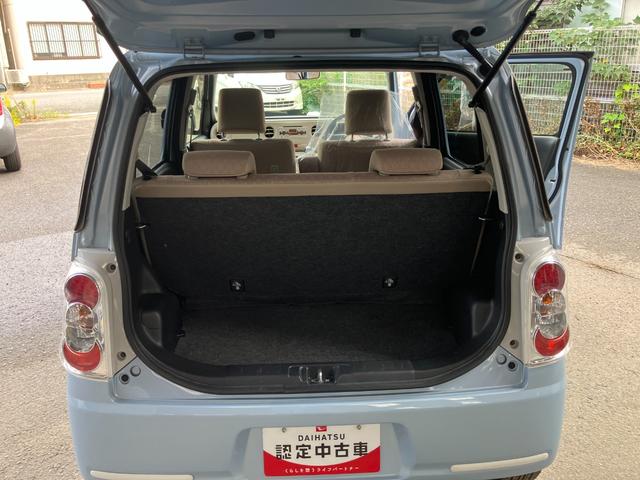 ミラココア ココアＸ　ワンオーナー・キーフリーシステム・オートエアコン・ＣＤチューナー（20枚目）