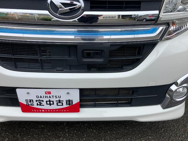 タント カスタムRS スマートセレクションSA&SN プッシュスタートボタン LEDヘッドランプ 両側パワースライドドア 15インチアルミホイール ミラクルオープンドア(9枚目)