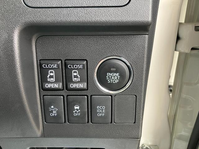 タント カスタムRS スマートセレクションSA&SN プッシュスタートボタン LEDヘッドランプ 両側パワースライドドア 15インチアルミホイール ミラクルオープンドア(12枚目)