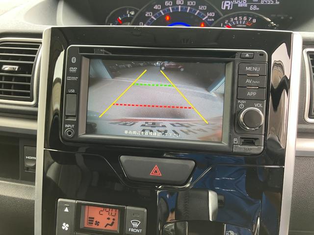 タント カスタムRS スマートセレクションSA&SN プッシュスタートボタン LEDヘッドランプ 両側パワースライドドア 15インチアルミホイール ミラクルオープンドア(16枚目)