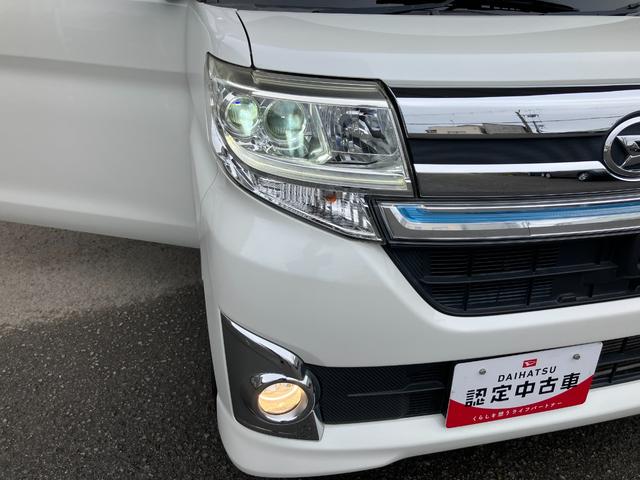 タント カスタムRS スマートセレクションSA&SN プッシュスタートボタン LEDヘッドランプ 両側パワースライドドア 15インチアルミホイール ミラクルオープンドア(26枚目)