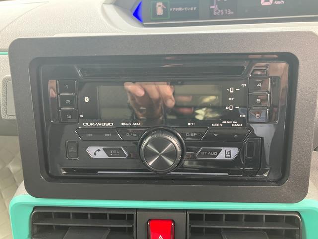 タント Ｘターボ　衝突被害軽減ブレーキ　衝突安全ボディＬＥＤヘッドランププッシュスタートボタン　スマートキー　ＣＤチューナー　ＥＴＣ車載器　左側パワースライドドアミラクルオープンドア　後席シートスライド（13枚目）