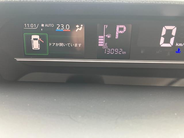 タント Xスペシャル 衝突被害軽減ブレーキ 衝突安全ボディ LEDヘッドランプ オートエアコン プッシュスタートボタン後席シートスライド ミラクルオープンドア 14インチフルホイールキャップ(13枚目)