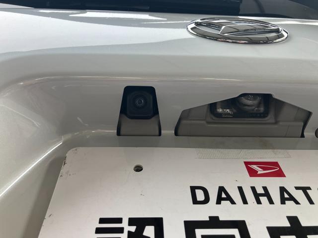 タント Xスペシャル 衝突被害軽減ブレーキ 衝突安全ボディ LEDヘッドランプ オートエアコン プッシュスタートボタン後席シートスライド ミラクルオープンドア 14インチフルホイールキャップ(21枚目)