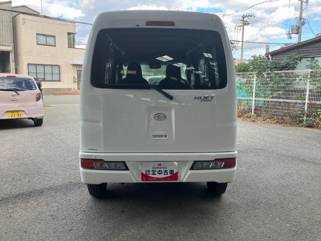 ハイゼットカーゴ デラックスSAIII(4枚目)