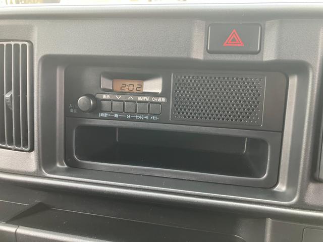 ハイゼットカーゴ デラックスSAIII(14枚目)