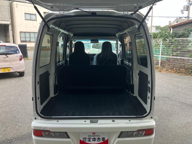 ハイゼットカーゴ デラックスSAIII(19枚目)