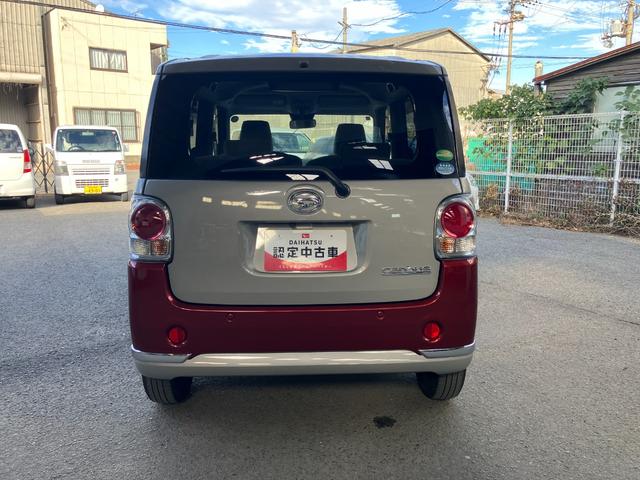 ムーヴキャンバス Gメイクアップリミテッド SAIII 衝突被害軽減ブレーキ 両側パワースライドドア LEDヘッドランプ フォグランプ バックカメラ オートエアコン(4枚目)