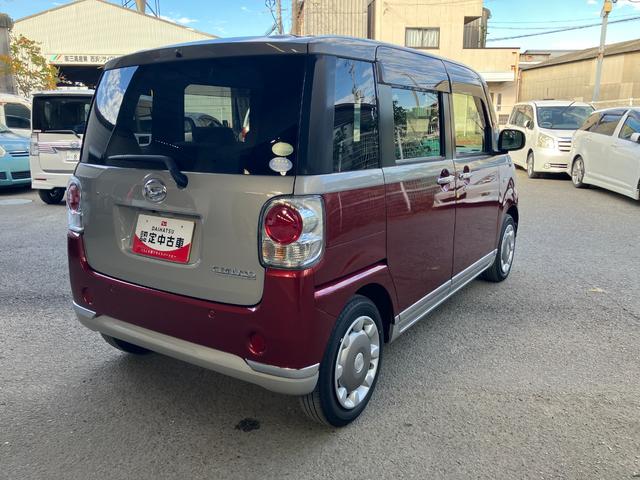 ムーヴキャンバス Gメイクアップリミテッド SAIII 衝突被害軽減ブレーキ 両側パワースライドドア LEDヘッドランプ フォグランプ バックカメラ オートエアコン(5枚目)