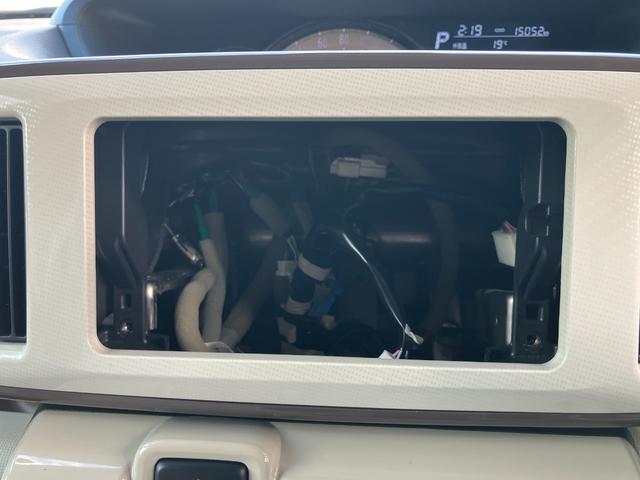 ムーヴキャンバス Gメイクアップリミテッド SAIII 衝突被害軽減ブレーキ 両側パワースライドドア LEDヘッドランプ フォグランプ バックカメラ オートエアコン(14枚目)