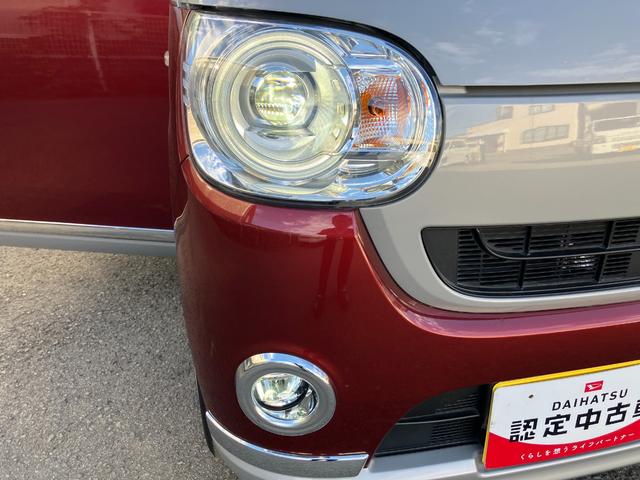 ムーヴキャンバス Gメイクアップリミテッド SAIII 衝突被害軽減ブレーキ 両側パワースライドドア LEDヘッドランプ フォグランプ バックカメラ オートエアコン(23枚目)