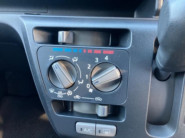 ミライース Ｌ　ＳＡＩＩＩ　ＬＳＡＩＩＩ　衝突被害軽減ブレーキ　衝突安全ボディ　キーレスエントリー　クリアランスソナー　デジタルメーター　マニュアルエアコン　１３インチフルホイールキャップハロゲンヘッドランプ（15枚目）