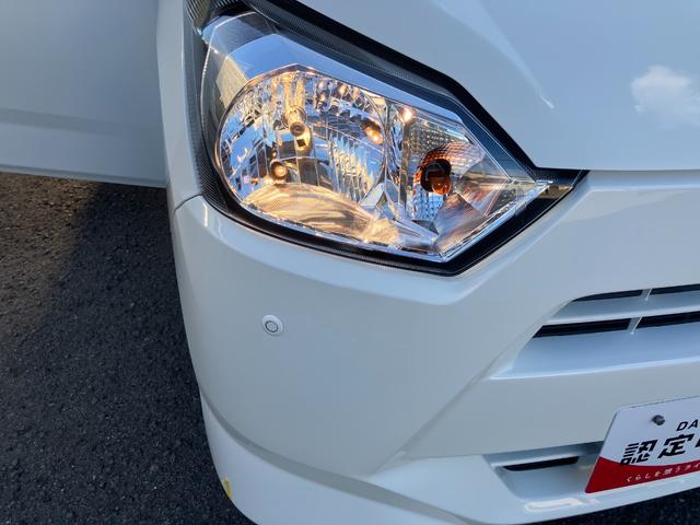 ミライース Ｌ　ＳＡＩＩＩ　ＬＳＡＩＩＩ　衝突被害軽減ブレーキ　衝突安全ボディ　キーレスエントリー　クリアランスソナー　デジタルメーター　マニュアルエアコン　１３インチフルホイールキャップハロゲンヘッドランプ（22枚目）