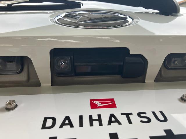 ムーヴキャンバス Ｌ　ＳＡＩＩＩ　衝突被害軽減ブレーキ　衝突安全ボディ　キーレスエントリー　ステアリングスイッチ　マニュアルエアコン　ベンチシート両側スライドドア　後席シートスライド　１４インチフルホイールキャップ（20枚目）