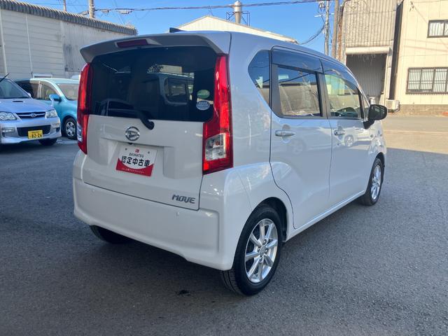ムーヴ Ｘ　ＳＡＩＩＩ　ＸＳＡＩＩＩ　衝突被害軽減ブレーキ　衝突安全ボディ　プッシュスタートボタン　オートエアコン　シートヒーター　ＥＴＣ車載器　ＤＶＤチューナー　バックカメラ　１４インチアルミ　ＬＥＤヘッドランプ（5枚目）