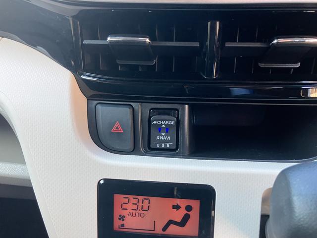 ムーヴ Ｘ　ＳＡＩＩＩ　ＸＳＡＩＩＩ　衝突被害軽減ブレーキ　衝突安全ボディ　プッシュスタートボタン　オートエアコン　シートヒーター　ＥＴＣ車載器　ＤＶＤチューナー　バックカメラ　１４インチアルミ　ＬＥＤヘッドランプ（16枚目）