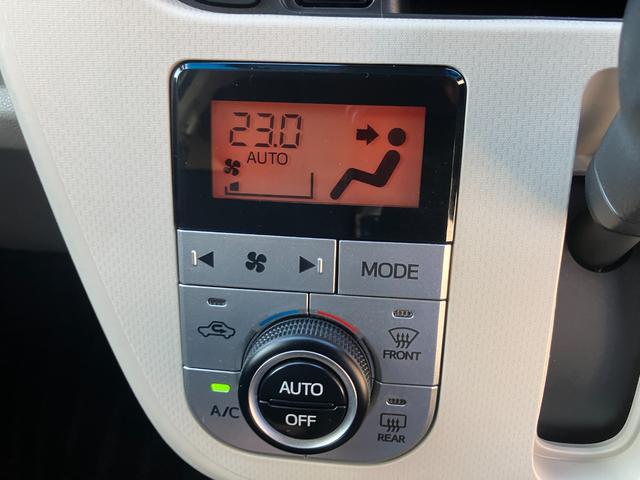 ムーヴ Ｘ　ＳＡＩＩＩ　ＸＳＡＩＩＩ　衝突被害軽減ブレーキ　衝突安全ボディ　プッシュスタートボタン　オートエアコン　シートヒーター　ＥＴＣ車載器　ＤＶＤチューナー　バックカメラ　１４インチアルミ　ＬＥＤヘッドランプ（17枚目）