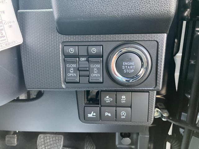 タント カスタムX 軽自動車 両側電動スライドドア バックモニター LEDヘッドランプ LEDフォグランプ キーフリーシステム シートヒーター コーナーセンサー前後 14インチアルミホイール(11枚目)