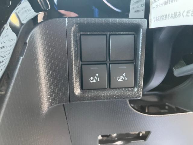 タント カスタムX 軽自動車 両側電動スライドドア バックモニター LEDヘッドランプ LEDフォグランプ キーフリーシステム シートヒーター コーナーセンサー前後 14インチアルミホイール(17枚目)