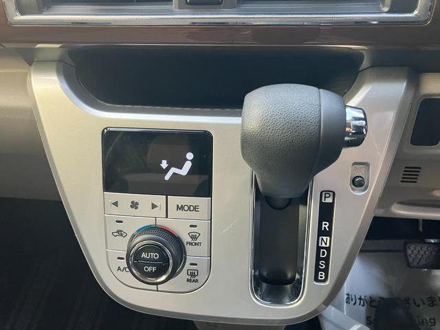 キャスト スタイルＧ　ＳＡＩＩ（17枚目）