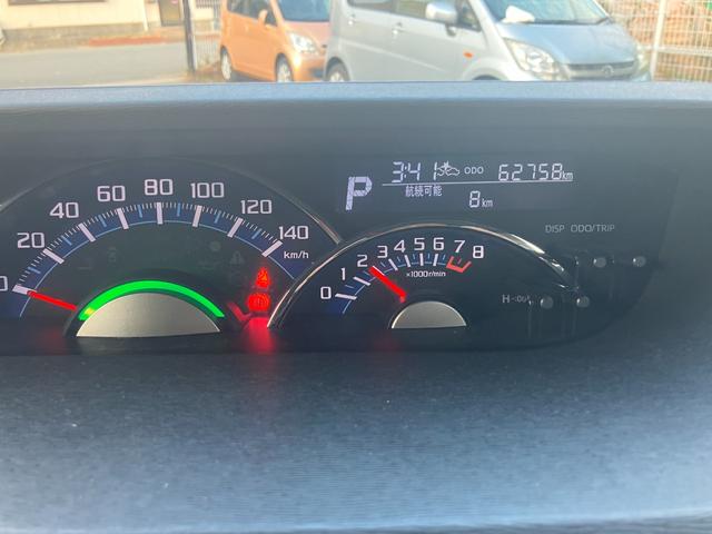 タント カスタムＸ　ＳＡＩＩ　衝突被害軽減ブレーキ　衝突安全ボディ　ＬＥＤヘッドランプ　プッシュスタートボタン　オートエアコン　７インチナビ　バックカメラ左側パワースライドドア　ミラクルオープンドア　ＥＴＣ車載器（12枚目）