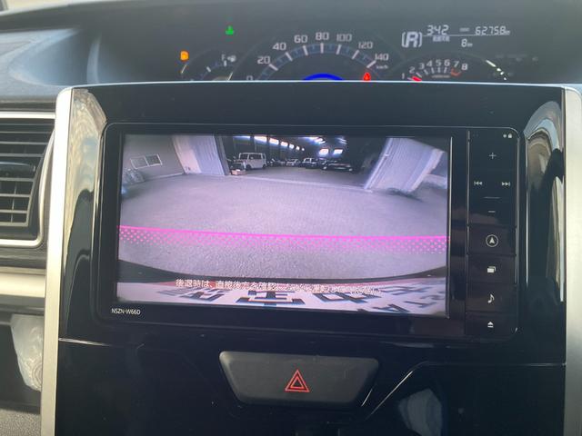 タント カスタムＸ　ＳＡＩＩ　衝突被害軽減ブレーキ　衝突安全ボディ　ＬＥＤヘッドランプ　プッシュスタートボタン　オートエアコン　７インチナビ　バックカメラ左側パワースライドドア　ミラクルオープンドア　ＥＴＣ車載器（16枚目）