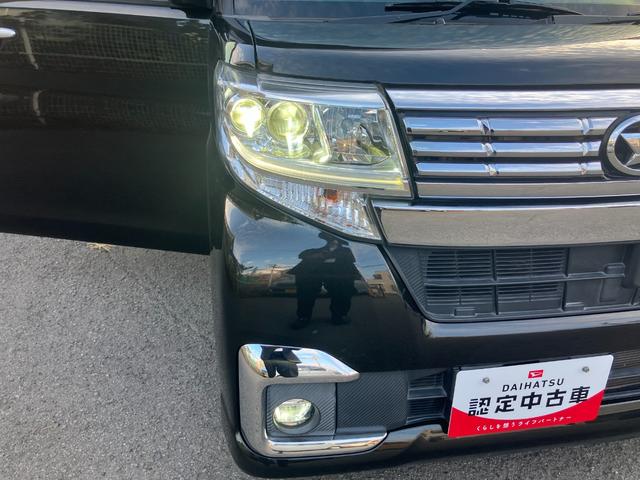 タント カスタムＸ　ＳＡＩＩ　衝突被害軽減ブレーキ　衝突安全ボディ　ＬＥＤヘッドランプ　プッシュスタートボタン　オートエアコン　７インチナビ　バックカメラ左側パワースライドドア　ミラクルオープンドア　ＥＴＣ車載器（23枚目）