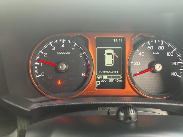 タフト Ｇターボ（13枚目）