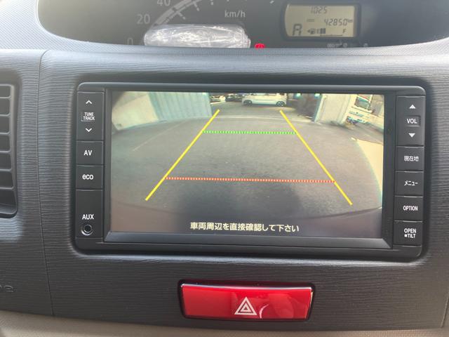 ムーヴ Ｘリミテッド（15枚目）