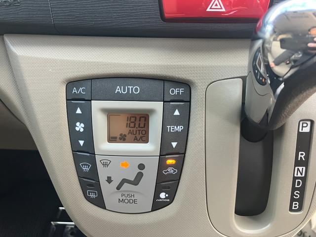 ムーヴ Ｘリミテッド（16枚目）