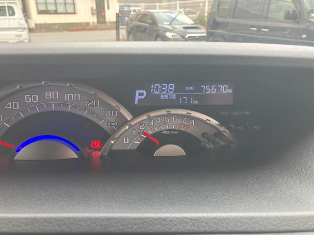 ウェイク ＧターボリミテッドＳＡＩＩＩ　衝突被害軽減ブレーキ　衝突安全ボディ　プッシュスタートボタン　両側パワースライドドア　ＬＥＤヘッドランプ　８インチナビ　パノラマ対応カメラ１５インチアルミホイール（15枚目）