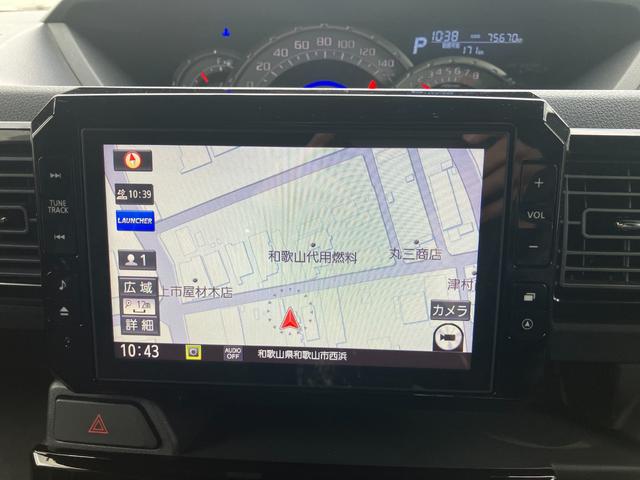 ウェイク ＧターボリミテッドＳＡＩＩＩ　衝突被害軽減ブレーキ　衝突安全ボディ　プッシュスタートボタン　両側パワースライドドア　ＬＥＤヘッドランプ　８インチナビ　パノラマ対応カメラ１５インチアルミホイール（16枚目）