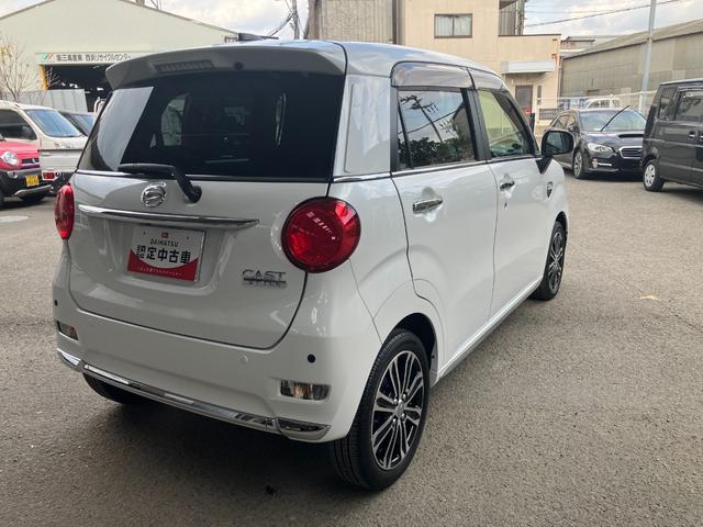 キャスト スタイルG ターボ プライムコレクション SAIII 衝突被害軽減ブレーキ 衝突安全ボディ プッシュスタートボタン 8インチナビ パノラマ対応カメラ シートヒーター クリアランスソナー15インチアルミホイール LEDヘッドランプ(5枚目)