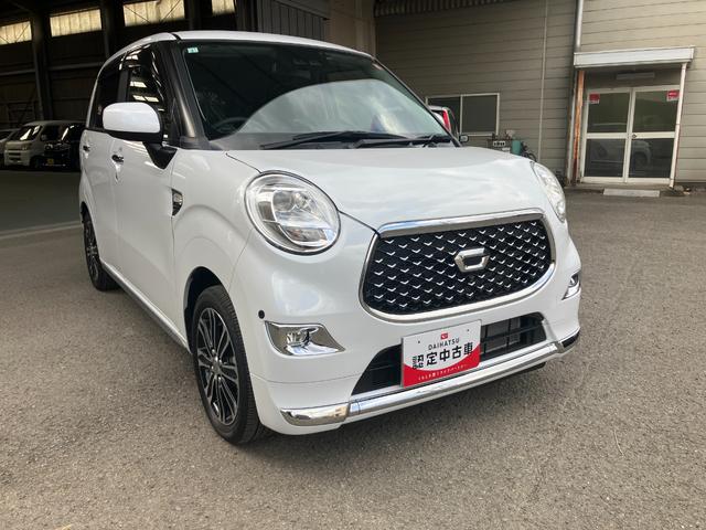 キャスト スタイルG ターボ プライムコレクション SAIII 衝突被害軽減ブレーキ 衝突安全ボディ プッシュスタートボタン 8インチナビ パノラマ対応カメラ シートヒーター クリアランスソナー15インチアルミホイール LEDヘッドランプ(7枚目)