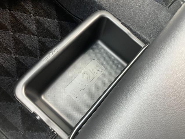 キャスト スタイルG ターボ プライムコレクション SAIII 衝突被害軽減ブレーキ 衝突安全ボディ プッシュスタートボタン 8インチナビ パノラマ対応カメラ シートヒーター クリアランスソナー15インチアルミホイール LEDヘッドランプ(27枚目)