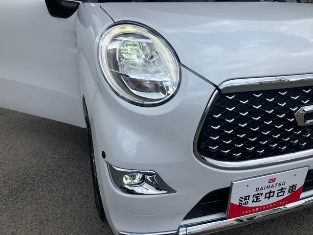 キャスト スタイルG ターボ プライムコレクション SAIII 衝突被害軽減ブレーキ 衝突安全ボディ プッシュスタートボタン 8インチナビ パノラマ対応カメラ シートヒーター クリアランスソナー15インチアルミホイール LEDヘッドランプ(29枚目)