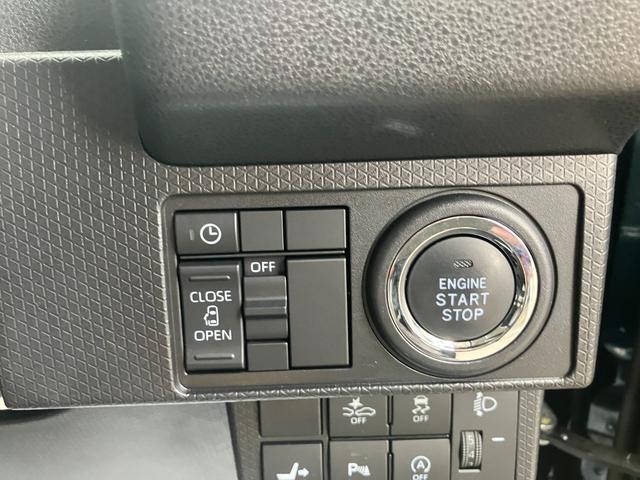 タント Ｘ　衝突被害軽減ブレーキ　衝突安全ボディ　プッシュスタートボタン　ＬＥＤヘッドランプ　左側パワースライドドア　シートヒーター　オートエアコン後席シートスライド　１４インチフルホイールキャップ（10枚目）