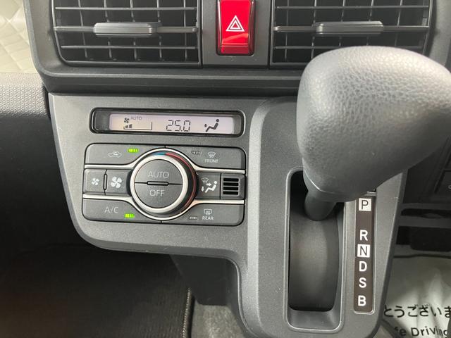 タント Ｘ　衝突被害軽減ブレーキ　衝突安全ボディ　プッシュスタートボタン　ＬＥＤヘッドランプ　左側パワースライドドア　シートヒーター　オートエアコン後席シートスライド　１４インチフルホイールキャップ（14枚目）