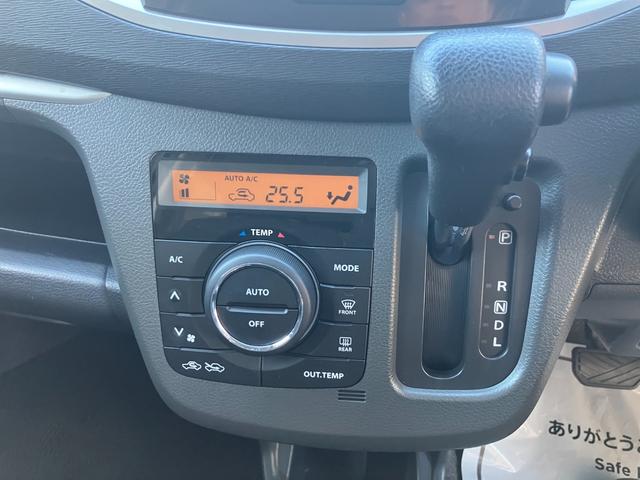 �I�[�g�G�A�R���t���Ȃ̂Ŏԓ������K