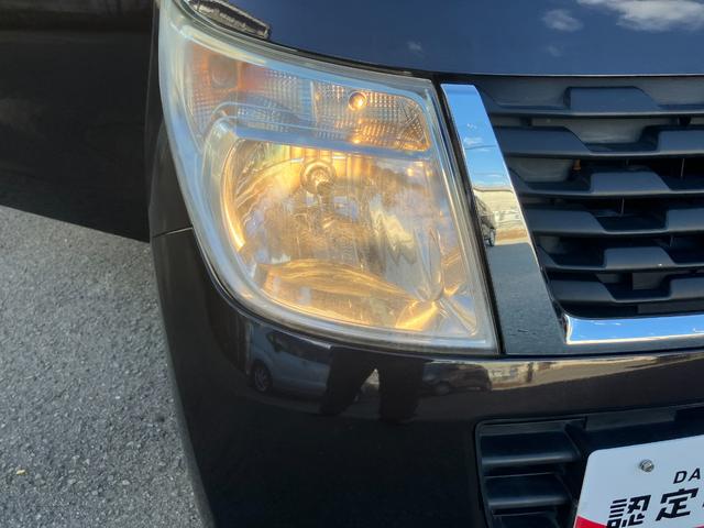 �n���Q���w�b�h�����v