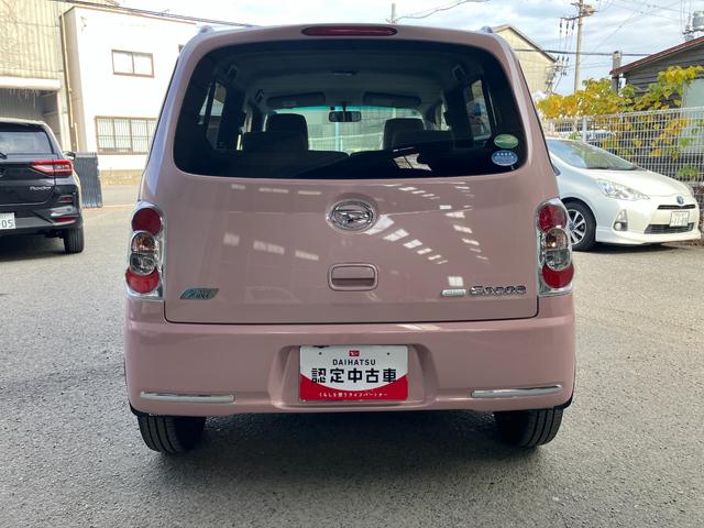 ミラココア ココアプラスX 衝突安全ボディ スマートキー オートエアコン 7インチナビ バックカメラ 前席ベンチシート アイドリングストップ ETC車載器 ハロゲンヘッドランプ(4枚目)