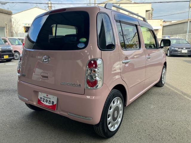 ミラココア ココアプラスX 衝突安全ボディ スマートキー オートエアコン 7インチナビ バックカメラ 前席ベンチシート アイドリングストップ ETC車載器 ハロゲンヘッドランプ(5枚目)