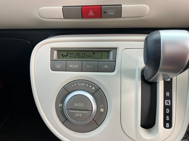 ミラココア ココアプラスX 衝突安全ボディ スマートキー オートエアコン 7インチナビ バックカメラ 前席ベンチシート アイドリングストップ ETC車載器 ハロゲンヘッドランプ(16枚目)