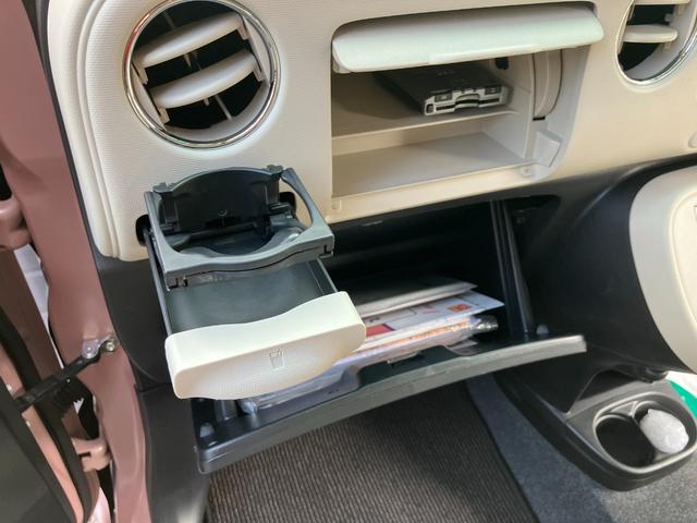 ミラココア ココアプラスX 衝突安全ボディ スマートキー オートエアコン 7インチナビ バックカメラ 前席ベンチシート アイドリングストップ ETC車載器 ハロゲンヘッドランプ(22枚目)