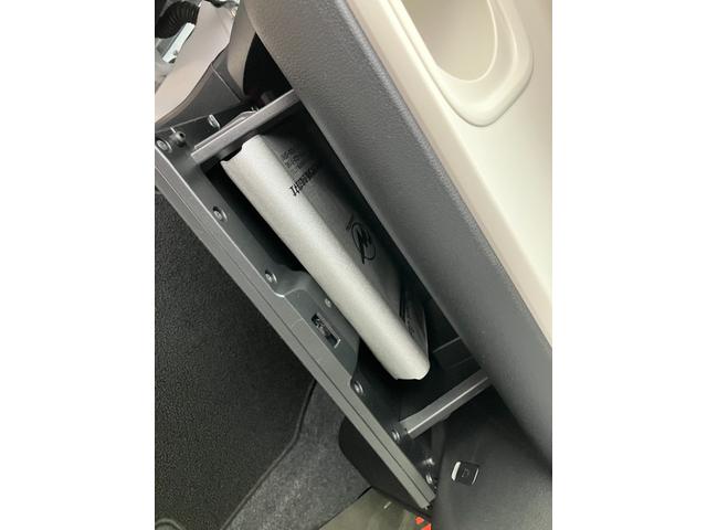 ムーヴキャンバス ストライプスＧ　衝突安全ボディ　衝突被害軽減ブレーキ　プッシュスタートボタン　両側パワースライドドア付　シートヒーター　ディスプレイオーディオ　バックカメラ　電動パーキング　　ドライブレコーダー（29枚目）