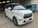 キャスト スタイルＸ　ＳＡＩＩ　スマートアシストＩＩ　スマートキー　ＥＴＣ車載器　７インチナビ（7枚目）