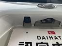 Xスペシャル 衝突被害軽減ブレーキ 衝突安全ボディ LEDヘッドランプ オートエアコン プッシュスタートボタン後席シートスライド ミラクルオープンドア 14インチフルホイールキャップ(21枚目)