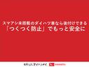 ストライプスＧ　衝突安全ボディ　衝突被害軽減ブレーキ　プッシュスタートボタン　両側パワースライドドア付　シートヒーター　ディスプレイオーディオ　バックカメラ　電動パーキング　　ドライブレコーダー（67枚目）
